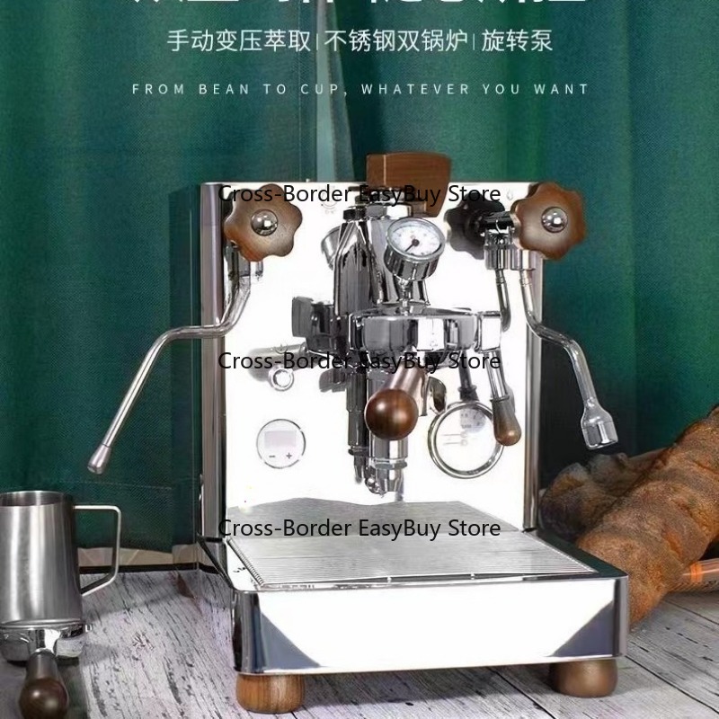 Espresso Machine Dual Boiler - V3PRO Yarı Otomatik Espresso Makinesi E61