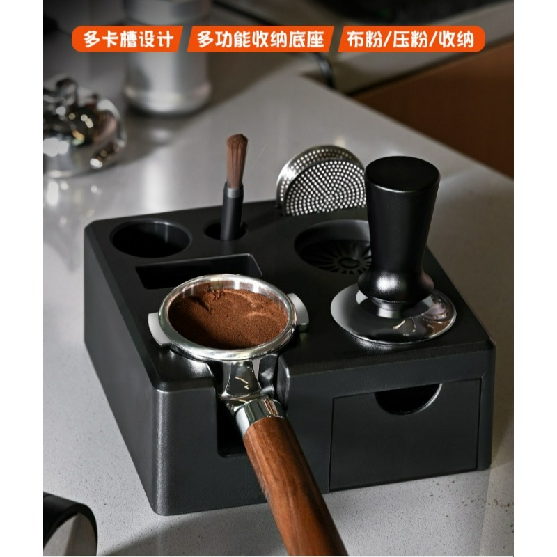 Siyah Espresso Tamper İstasyon - Espresso Tamper Station incelemesi ve fiyatı