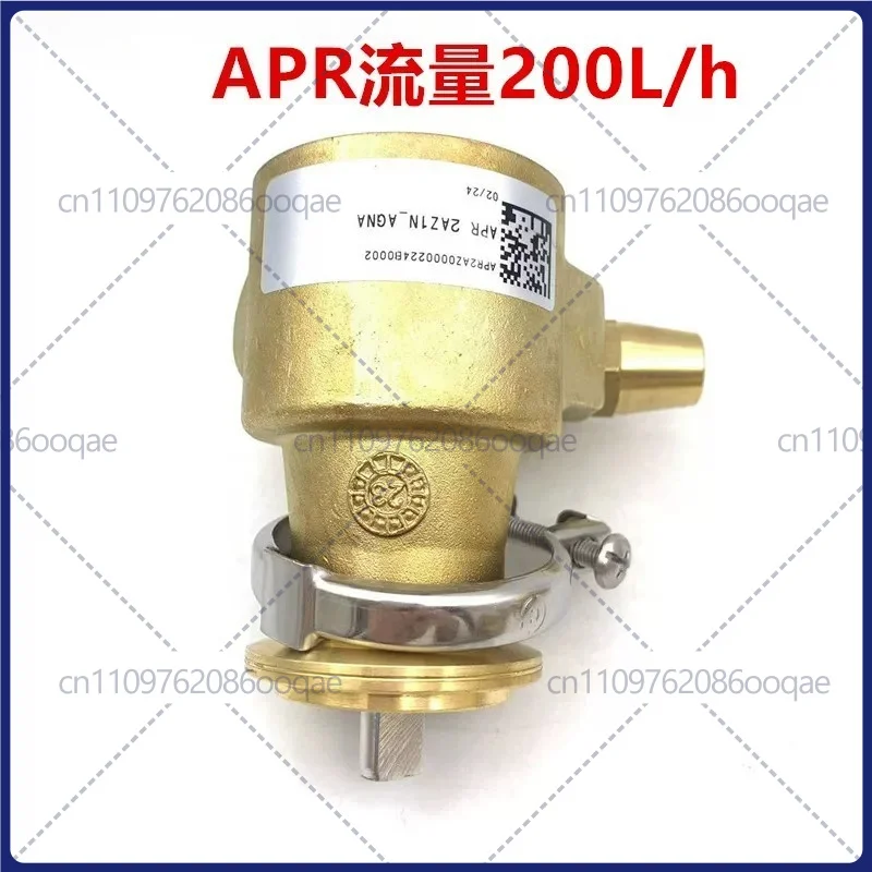 NUERT APR2AZ 200L/H espresso m - Espresso Machine Rotary Pump incelemesi ve fiyatı