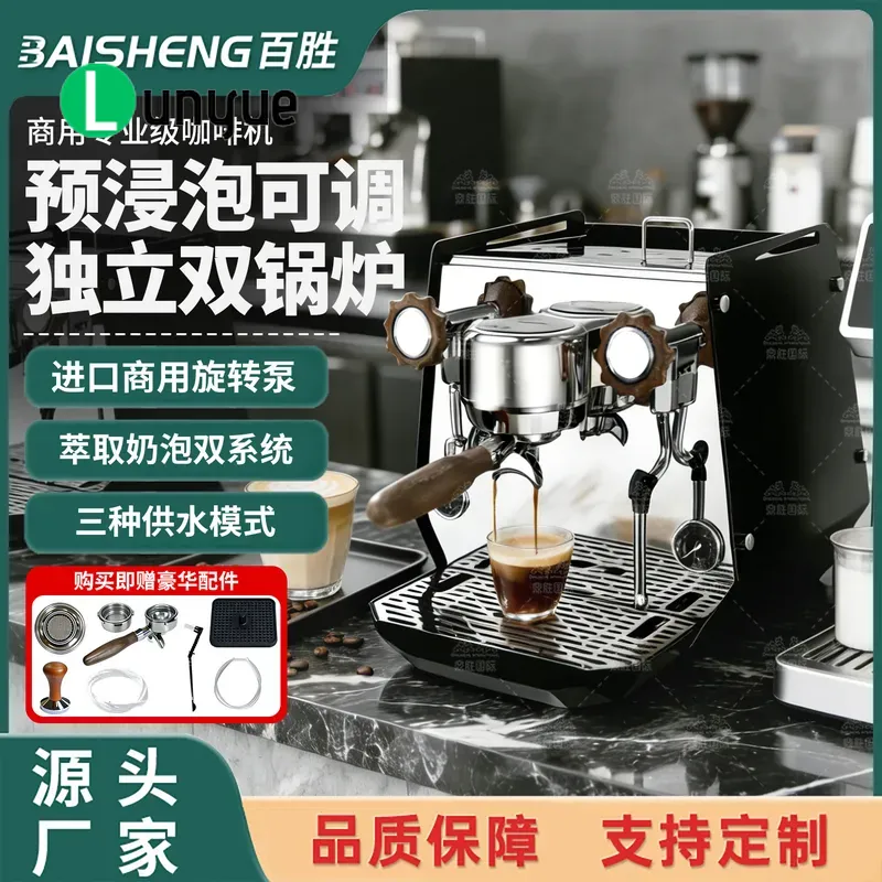 Ticari Yarı Otomatik Espresso  - Commercial Coffee Machine 3 Group incelemesi ve fiyatı