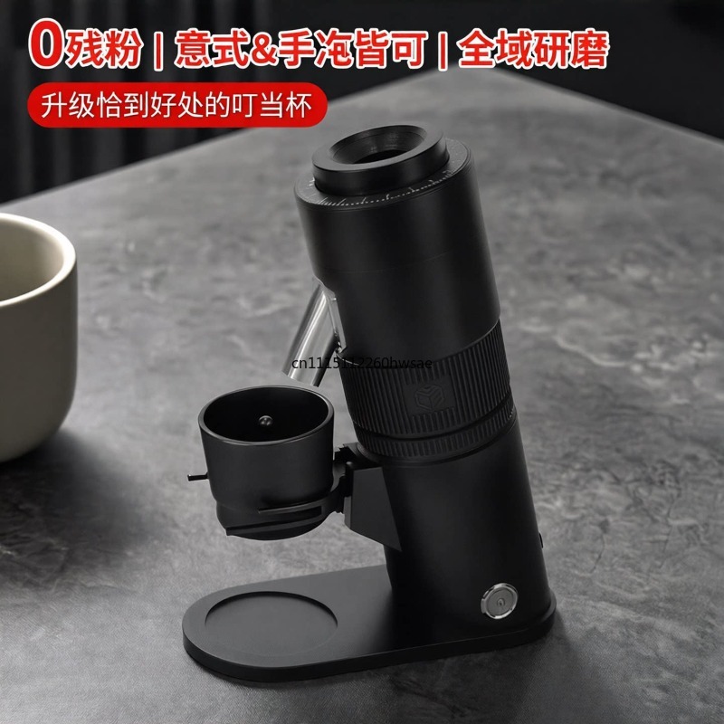 JT83plus Elektrikli Kahve Öğüt - Coffee Grinder Conical Burr 83Mm incelemesi ve fiyatı
