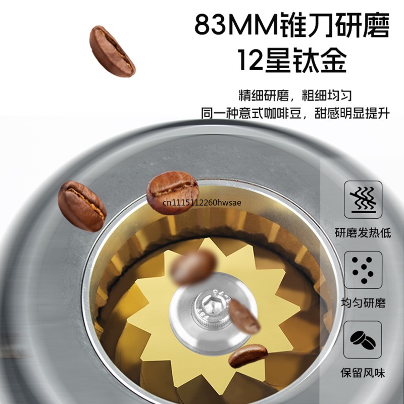 JT83plus Elektrikli Kahve Öğüt - Coffee Grinder Conical Burr 83Mm incelemesi ve fiyatı