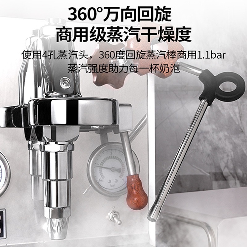 Lüks 1 Grup Titreşimli Pompalı - Espresso Machine 1 Group E61 incelemesi ve fiyatı