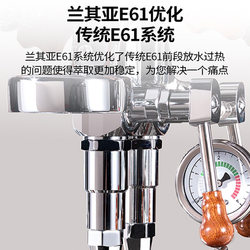 Lüks 1 Grup Titreşimli Pompalı - Espresso Machine 1 Group E61 incelemesi ve fiyatı