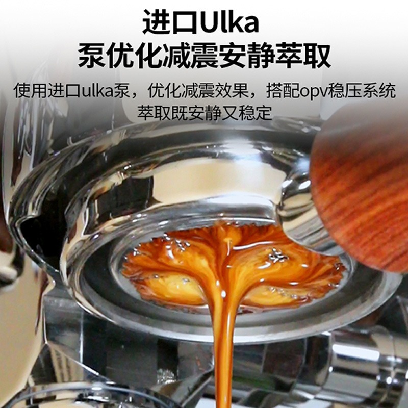 Lüks 1 Grup Titreşimli Pompalı - Espresso Machine 1 Group E61 incelemesi ve fiyatı