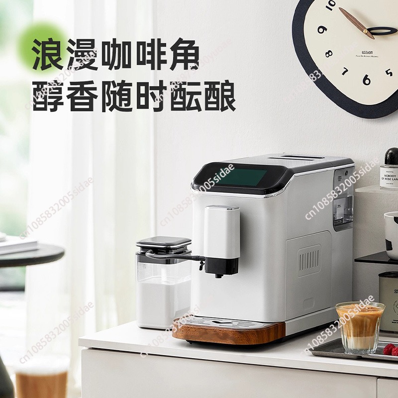 Tam Otomatik Espresso Makinesi - Espresso Machine Dual Boiler incelemesi ve fiyatı