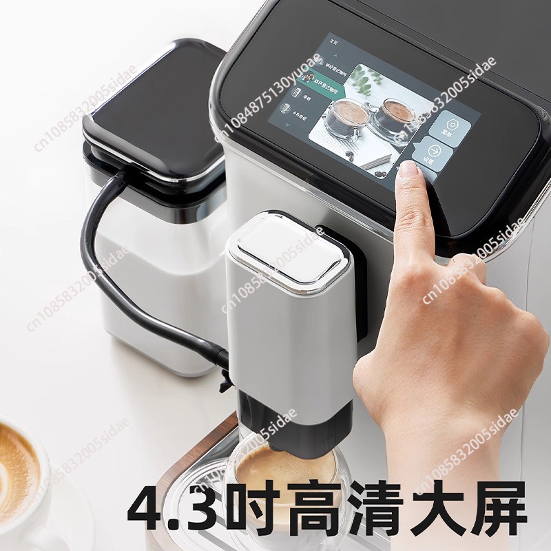 Tam Otomatik Espresso Makinesi - Espresso Machine Dual Boiler incelemesi ve fiyatı