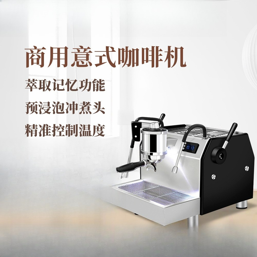 Ticari yarı otomatik espresso  - Semi Automatic Espresso Machine Pid incelemesi ve fiyatı