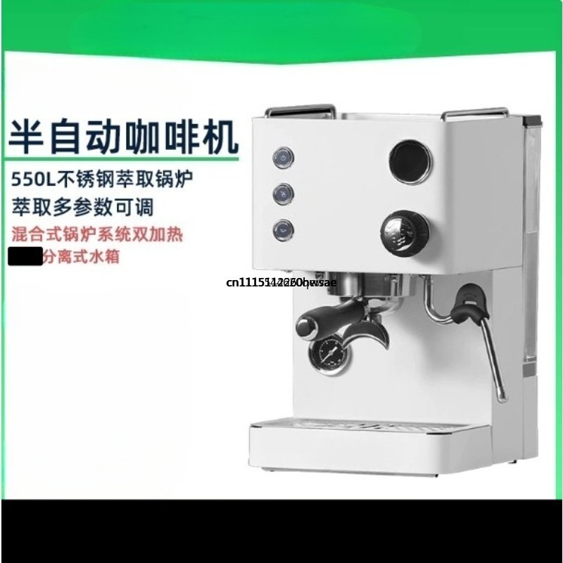 Model 3007Z, Özel Markalı, Çif - Espresso Machine Dual Boiler incelemesi ve fiyatı