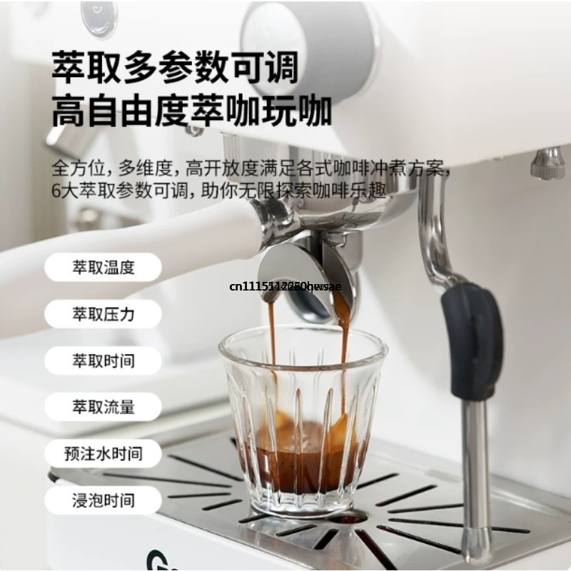 Model 3007Z, Özel Markalı, Çif - Espresso Machine Dual Boiler incelemesi ve fiyatı
